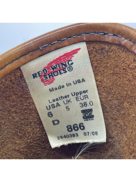 RED WING テコスブーツ (5) 米国製