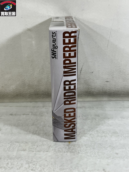 S.H.Figuarts 仮面ライダーインペラー