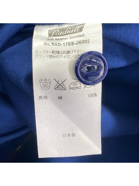 RADIALL ジャケット ワークジャケット ネイビー[値下]