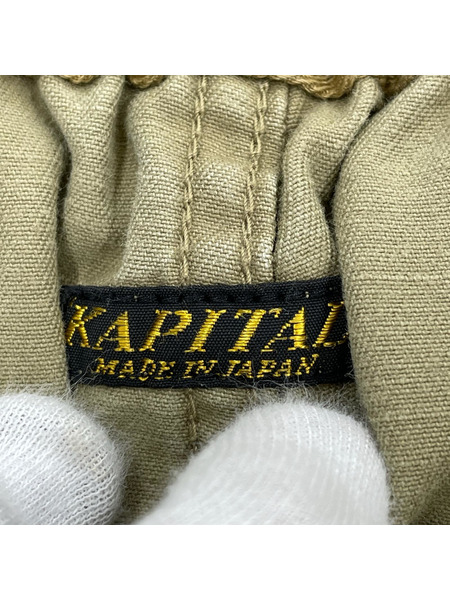 KAPITAL パンツ 22SS POP UP EXCLUSIVE CAMO(S)[値下]