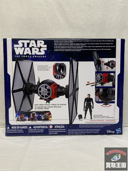 スターウォーズ フォースの覚醒 DXミッドビークル スペシャルフォース・タイファイター 未開封