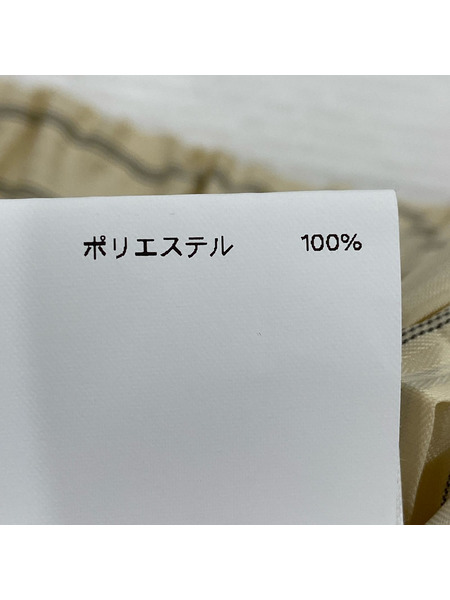 MAISON SPECIAL ロングスカート Box Pleated Skirt