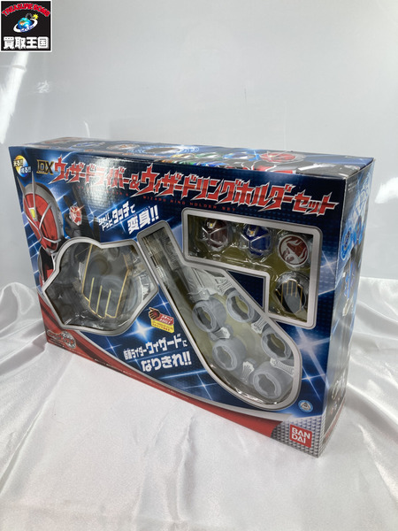 メーカー 仮面ライダー変身アイテム DXウィザードライバー＆ウィザードリングホルダーセット