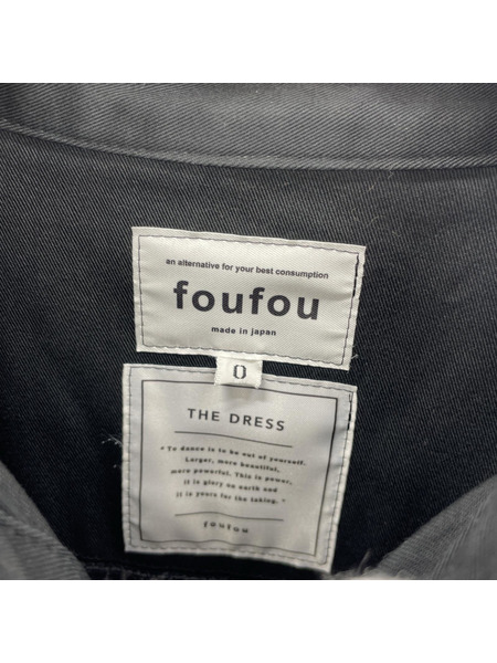 foufou THE DRESS ワンピース (0) ブラック