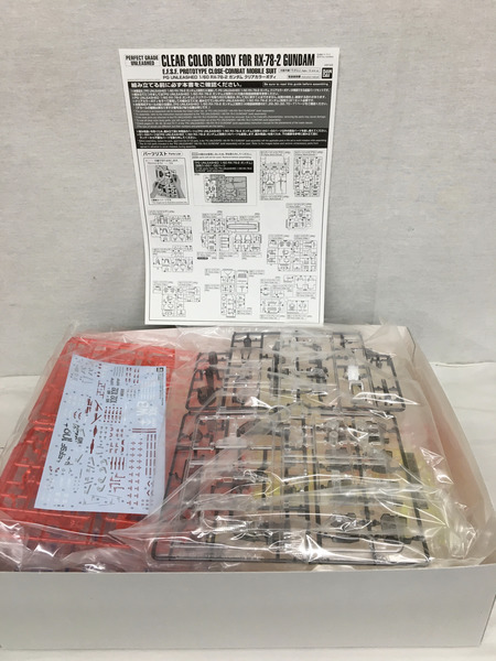 ガンプラ PG UNLEASHED RX-78-2 ガンダム クリアーカラーボディ