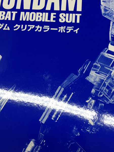 ガンプラ PG UNLEASHED RX-78-2 ガンダム クリアーカラーボディ