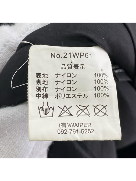 ダウンジャケット WAIPER/HYBRID PARKA/M/BLK[値下]