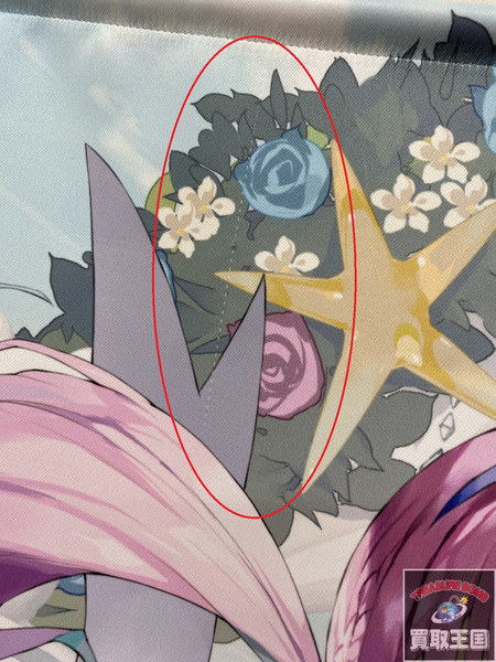 ホロライブ　湊あくあ B2タペストリー 　2022