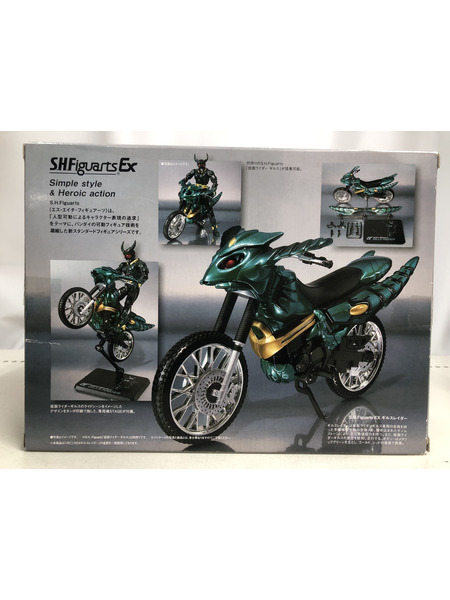 メーカー 仮面ライダーフィギュア S.H Figuarts ギルスレイダー