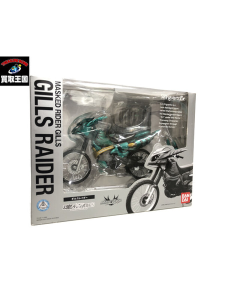 メーカー 仮面ライダーフィギュア S.H Figuarts ギルスレイダー