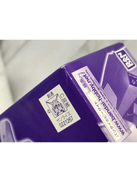 ガンプラ HG ジェガン バーナム所属機