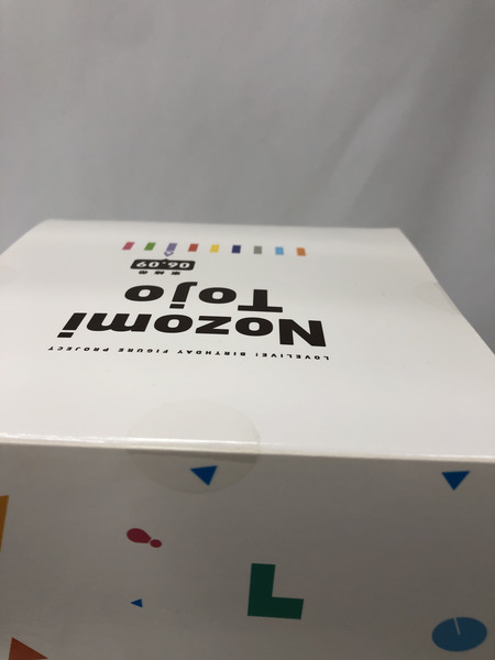 ラブライブ 東條希 1/8 Birthday Figure Project ※未開封