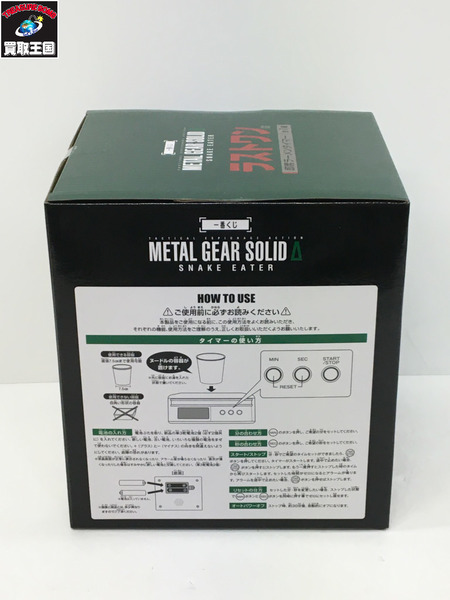 一番くじ ゲーム系その他 ラストワン　即席ラーメンタイマー METAL GEAR SOLID Δ