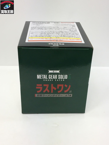 一番くじ ゲーム系その他 ラストワン　即席ラーメンタイマー METAL GEAR SOLID Δ