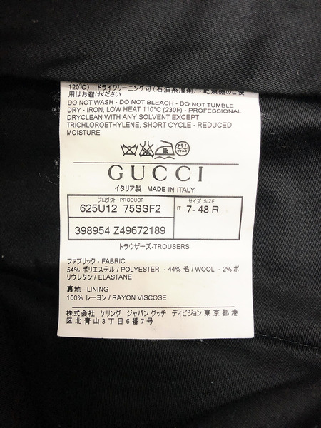 GUCCI スラックス 625U12 75SSF2 7-48R