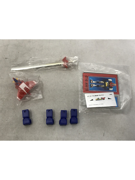 メーカー ロボットその他 THE 超合金 GT-10 ボルテスV