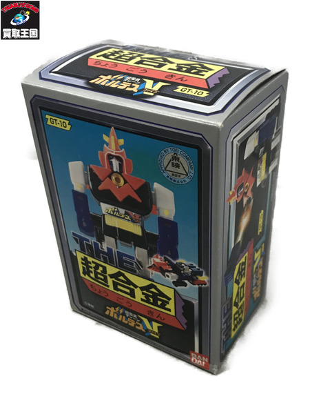 メーカー ロボットその他 THE 超合金 GT-10 ボルテスV