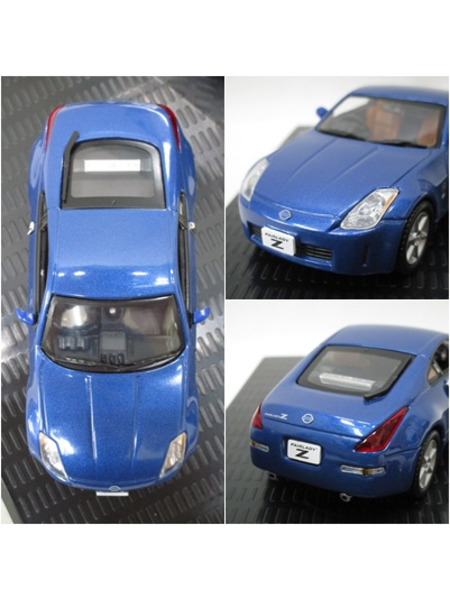 1/43 日産 フェアレディZ ディーラー特注 ミニカー ブルー