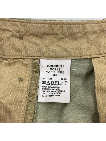 Johnbull SCO ワークパンツ ベージュ (34)[値下]