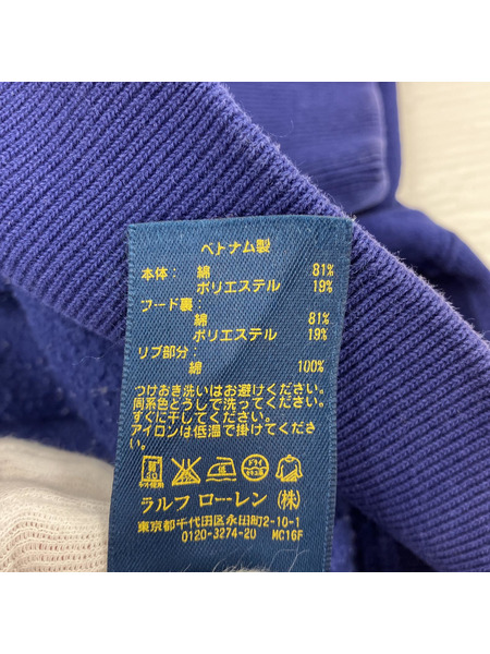 POLO RALPH LAUREN 前V POパーカー ネイビー L[値下]