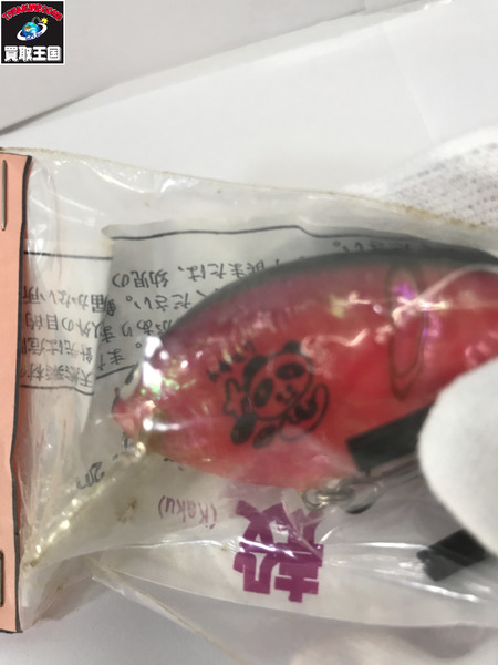 ルアー　江戸物 殻 シェル貼り
