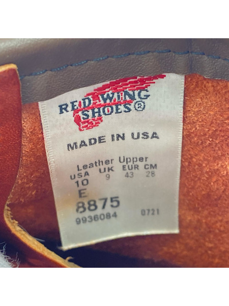 RED WING ブーツ 犬タグ復刻 21年製 8875 アイリッシュセッター