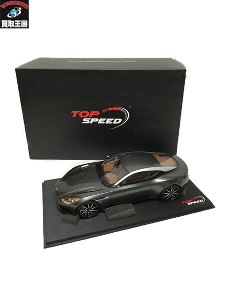  TopSpeed 1/18 アストンマーチン DB11 マグネティック シルバー