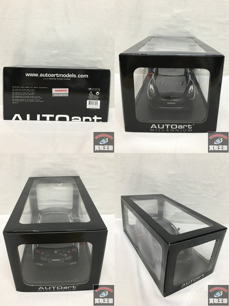 AUTOart 1/18 日産GT-R R35 スペックV オパールブラック