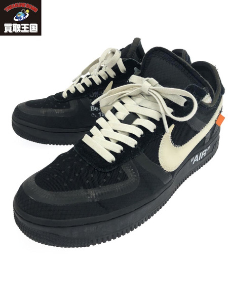 NIKE OFF-WHITE THE 10 AIR FORCE 1 LOW（US9 27センチ）[値下]