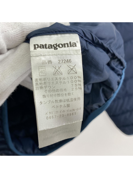 patagonia 16AW DOWN SNAP-T（XS）紺