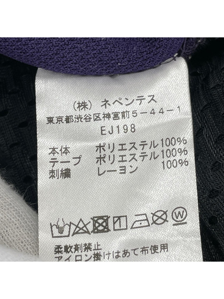 Needles　トラックパンツ　パープル　XS　EJ198