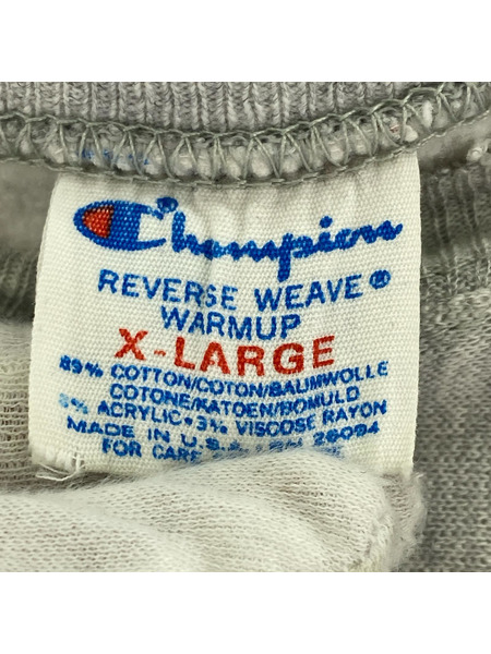 80s Champion RW 1段 スウェット XL グレー[値下]