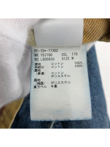 Lee デニムジャケット ×Paul Smith STORM RIDER M