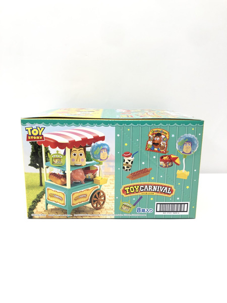 ディズニー トイカーニバル　リーメント　トイストーリー　未開封