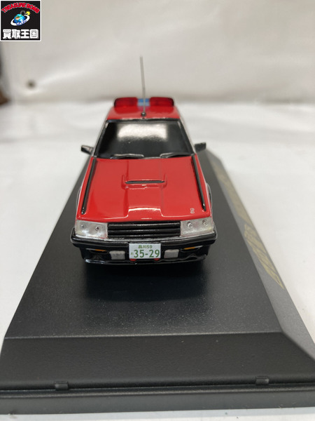 西部警察 C.C.コレクションシリーズ マシーンRS-1
