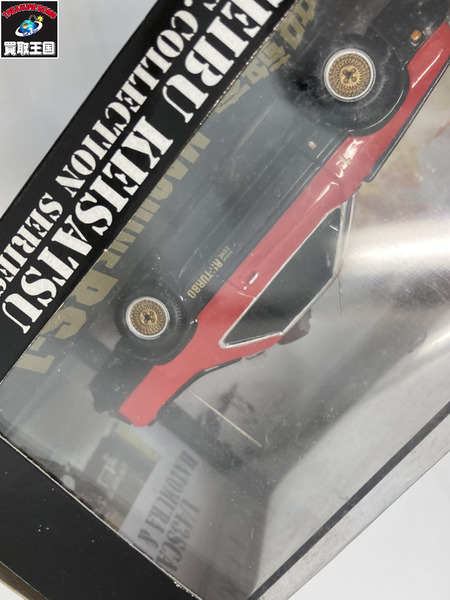 西部警察 C.C.コレクションシリーズ マシーンRS-1