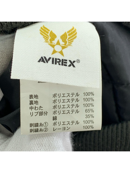 AVIREX ダウンジャケット フライトジャケット/カーキ[値下]