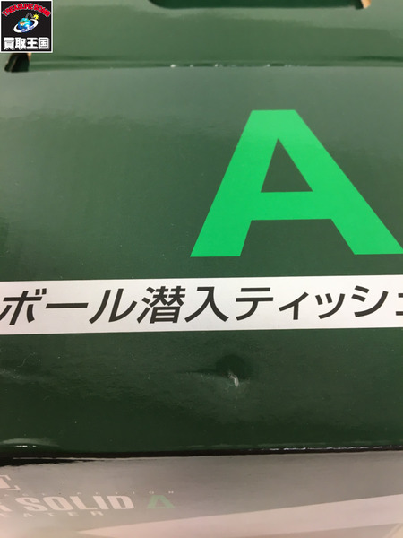 一番くじ ゲーム系その他 A賞　ダンボール潜入ティッシュケース METAL GEAR SOLID Δ