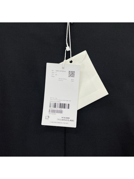 Adam et Rope' 長袖ワンピース グロスジャージワンピース 黒