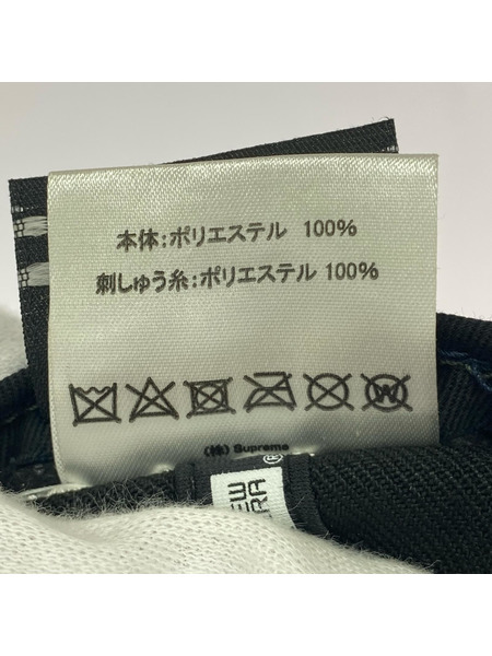 Supreme キャップ Money Box Logo NEW ERA