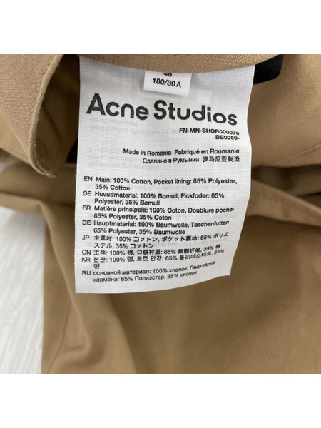 Acne Studios コットンショートパンツ 46[値下]