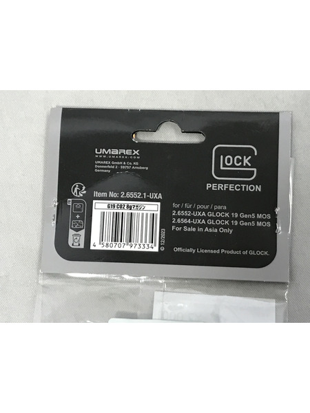 ガンＡＣＣ BATON GLOCK19 CO2 マガジン