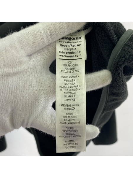 patagonia ジャケット フリースジャケット L  BLK