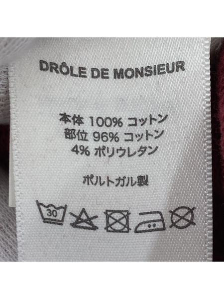 DROLE DE MONSIEUR L/Sエルボーパッチプルオーバースウェット (L)