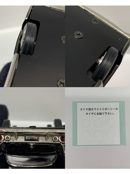 FINE MODEL 1/43 No.15 プリンス グロリア 1960 ブラック 開封品 ダメージあり ファインモデル PRINCE GLORIA