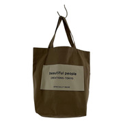 beautiful people big name tote ベージュ