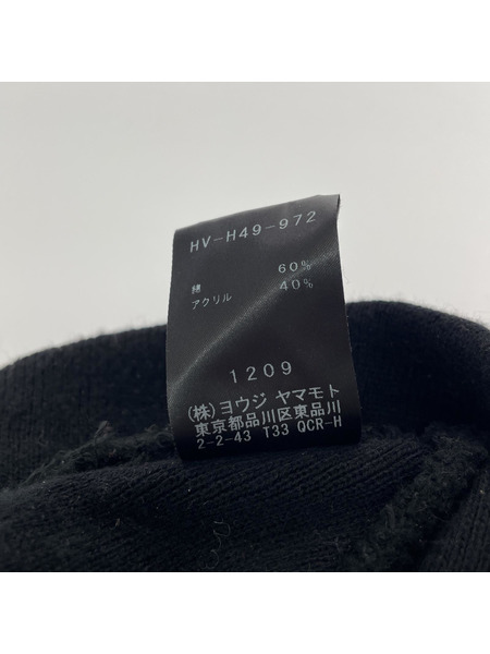 Yohji Yamamoto New Era ニット帽