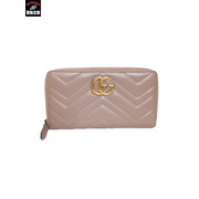 長財布 GUCCI/ダブルG ジップ ラウンドウォレット