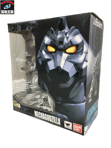 メーカー ゴジラ・その他怪獣 S.H.MonsterArts メカゴジラ 初回特典付き