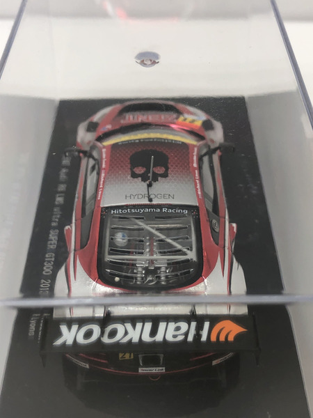 1/43 ZENT Audi R8 LMS ultra SU